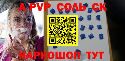 mdma Гагарин