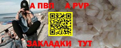 героин Гатчина