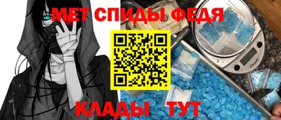 mdma Гагарин