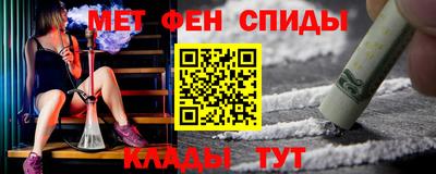mdma Гагарин