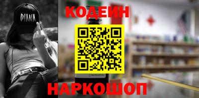 mdma Гагарин