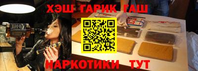 mdma Гагарин
