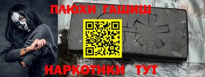 дурь Гай
