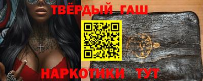 экстази Гусев