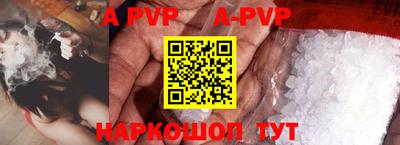 дурь Гай