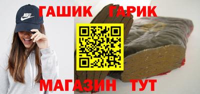 героин Гатчина