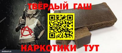 mdma Гагарин