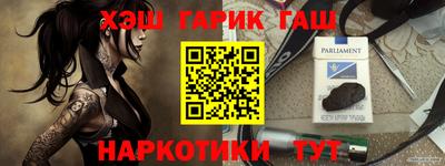 дурь Гай