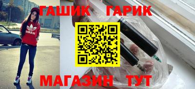 mdma Гагарин