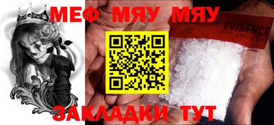mdma Гагарин