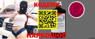 героин Гатчина