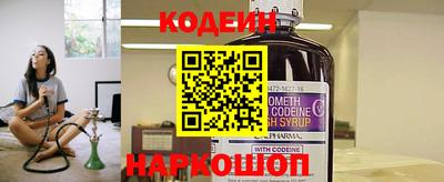 героин Гатчина