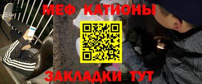 mdma Гагарин